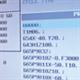Macro-software