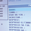 Macro-software
