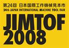 JIMTOF 2008
