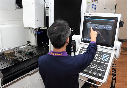 Hartrol Plus CNC 컨트롤러에 통합된 Set and Inspect 기계내 앱