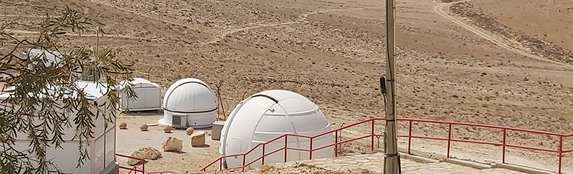 Wise天文台位于以色列南部的内盖夫沙漠中