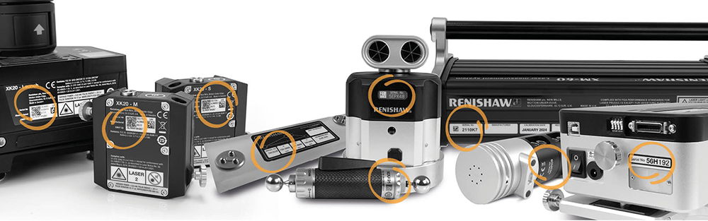 校准产品序列号位置