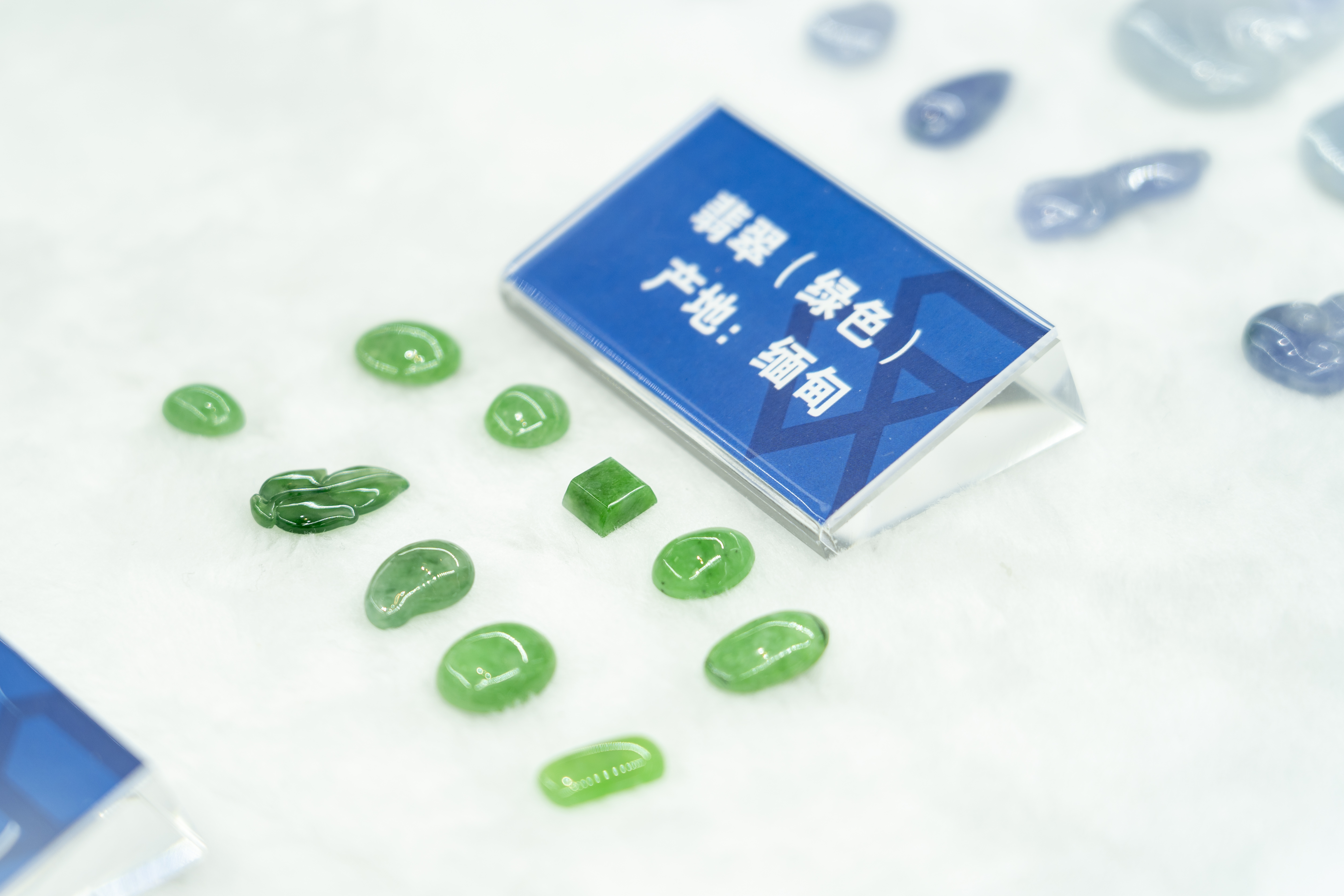 番禺-无损检测对宝石鉴定尤为重要