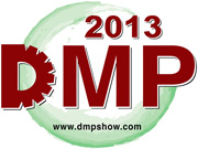 DMP2013标识