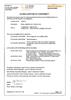 Declaration of conformity:  XR20-W ECD2017-104