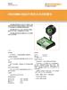 规格手册： OSI/OMM-2多通道光学测头接口系统