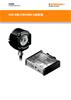 安装指南： OSI-S SPRINT™系统接口和OMM-S SPRINT™系统接收器