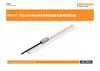 安装指南： VIONiC™ RELM20/RSLM20高精度增量式直线光栅系统
