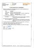 Declaration of conformity:  cables PLM L15M loose D connector EUD 2019-C104