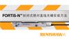 安装视频：FORTiS-N™封闭式绝对直线光栅安装方法