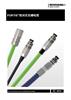 规格手册： FORTiS™绝对式光栅电缆