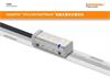 安装指南： QUANTiC™ RTLC40/FASTRACK增量式直线光栅系统