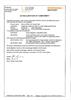 Declaration of conformity:  Primo LTS Kit D40 Contact Pad EUD 2019-C060