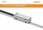 安装指南： QUANTiC™ RTLC40-S增量式直线光栅系统