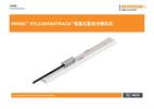 安装指南： VIONiC™ RTLC20/FASTRACK™增量式直线光栅系统