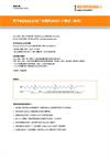 规格手册： RESOLUTE™光栅的BiSS® C模式（单向）
