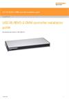 安装指南： UCC S5 REVO-2坐标测量机控制器 (H-1000-7598)