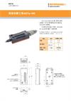 规格手册： 高级诊断工具ADTa-100