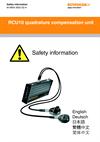 安全规格手册： RCU10环境补偿单元安全说明